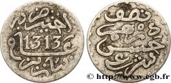 MOROCCO 1/2 Dirham Abdul Aziz I an 1313 1895 Paris