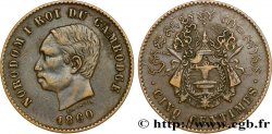 CAMBOGIA 5 Centimes Norodom Ier 1860 Bruxelles (?) 