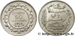 TUNISIA - French protectorate 50 Centimes AH1335 1916 Paris