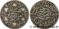 MOROCCO 2 1/2 Dirhams Abdul Aziz I an 1321 1903 Berlin