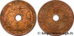 FRENCH INDOCHINA 1 Centième 1919 Paris