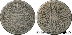 MOROCCO 1/2 Dirham Abdul Aziz I an 1313 1895 Berlin