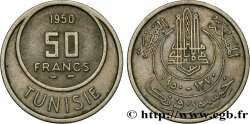 TUNISIA - French protectorate 50 Francs AH1370 1950 Paris