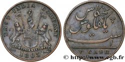 ISLA DE FRANCIA (MAURICIO) V (5) Cash East India Company 1803 Madras