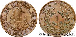 EGITTO - CANALE DI SUEZ Bon pour 1 Franc CH. &. A. BAZIN 1865