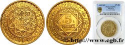 MOROCCO - FRENCH PROTECTORATE Essai de 5 Francs AH 1365 1946 Paris
