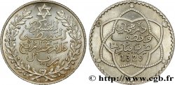 MAROC 2 1/2 Dirhams Moulay Hafid I an 1329 1911 Paris