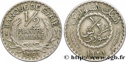 SYRIE - TROISIÈME RÉPUBLIQUE 1/2 Piastre Syrienne Banque de Syrie 1921 Paris