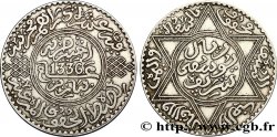 MAROC - PROTECTORAT FRANÇAIS 10 Dirhams Moulay Youssef I an 1336 1917 Paris