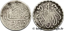 MAROCCO 1 Dirham Hassan I an 1299 1881 Paris