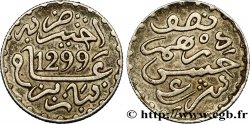 MAROC 1/2 Dirham Hassan I an 1299 1881 Paris