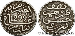 MAROC 1/2 Dirham Hassan Ier an 1299 1881 Paris