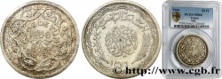 TUNISIE - PROTECTORAT FRANÇAIS 20 Francs (module de) 1956 Paris