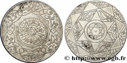 MAROC 5 Dirhams Abdul Aziz I an 1315 1897 Paris