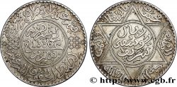 MOROCCO - FRENCH PROTECTORATE 10 Dirhams Moulay Youssef I an 1336 1917 Paris