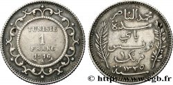 TUNISIA - Protettorato Francese 1 Franc AH1335 1916 Paris 