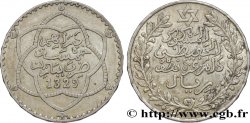 MAROC 5 Dirhams Moulay Hafid I an 1329 1911 Paris