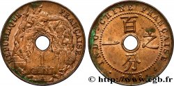 FRENCH INDOCHINA 1 Centième 1918 Paris