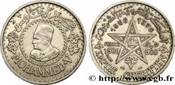 MAROC - PROTECTORAT FRANÇAIS 500 Francs Mohammed V an AH1376 1956 Paris