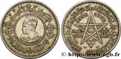 MAROC - PROTECTORAT FRANÇAIS 500 Francs Mohammed V an AH1376 1956 Paris