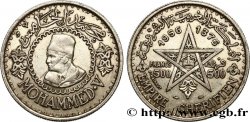 MOROCCO - FRENCH PROTECTORATE 500 Francs Mohammed V an AH1376 1956 Paris