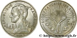 CÔTE FRANÇAISE DES SOMALIS 5 Francs 1959 Paris