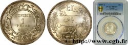 TUNISIA - FRENCH PROTECTORATE 1 Franc AH 1335 1917 Paris