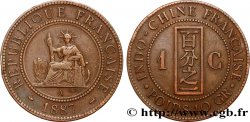 INDOCINA FRANCESE 1 Centième 1887 Paris