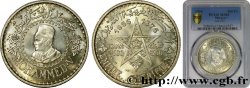 MOROCCO - FRENCH PROTECTORATE 500 Francs Mohammed V an AH1376 1956 Paris