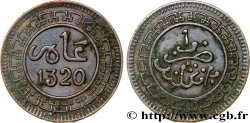 MAROC 1 Mazouna Abdul Aziz an 1320 1902 Birmingham