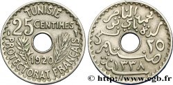 TUNISIE - PROTECTORAT FRANÇAIS 25 Centimes AH1338 1920 Paris