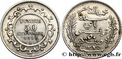 TUNISIA - FRENCH PROTECTORATE 50 Centimes AH1335 1917 Paris