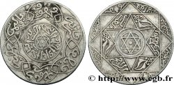 MARUECOS 2 1/2 Dirhams Abdul Aziz I an 1315 1897 Paris