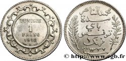 TUNISIE - PROTECTORAT FRANÇAIS 1 Franc AH 1337 1918 Paris