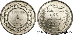 TUNISIA - FRENCH PROTECTORATE 1 Franc AH1334 1915 Paris