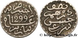MAROKKO 1/2 Dirham Hassan I an 1299 1881 Paris