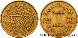 MOROCCO - FRENCH PROTECTORATE 1 Franc AH 1364 1945 Paris
