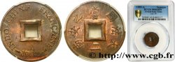 FRENCH INDOCHINA 1 Sapèque (1/500 de Piastre) 1902 Paris