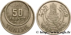 TUNISIA - Protettorato Francese 50 Francs AH1370 1950 Paris 