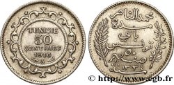 TUNISIA - Protettorato Francese 50 Centimes AH1334 1916 Paris