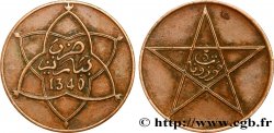 MOROCCO - FRENCH PROTECTORATE 5 Mazounas Moulay Yussef I an 1340 1921 Paris