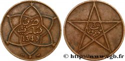 MAROC - PROTECTORAT FRANÇAIS 5 Mazounas Moulay Yussef I an 1340 1921 Paris