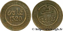 MARUECOS 5 Mazounas Abdul Aziz an 1320 1902 Fez