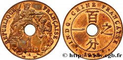 INDOCINA FRANCESE 1 Centième 1938 Paris
