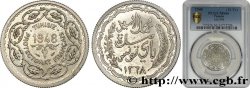 TUNISIA - Protettorato Francese 10 Francs (module de) 1948 Paris