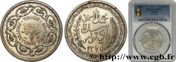 TUNISIA - French protectorate 10 Francs (module de) 1955 Paris MS66 PCGS