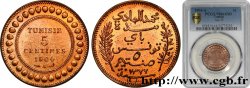 TUNISIA - French protectorate 5 Centimes AH1322 1904 Paris