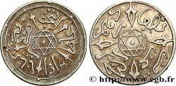 MAROCCO 1/2 Dirham Abdul Aziz I an 1314 1896 Paris