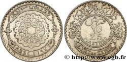 SIRIA 25 Piastres 1936 Paris