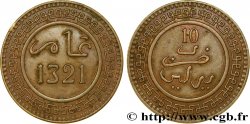 MAROC 10 Mazounas Abdul Aziz an 1321 1903 Berlin